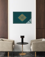 Kufi Hat ile Kelime-i Tevhid (406)