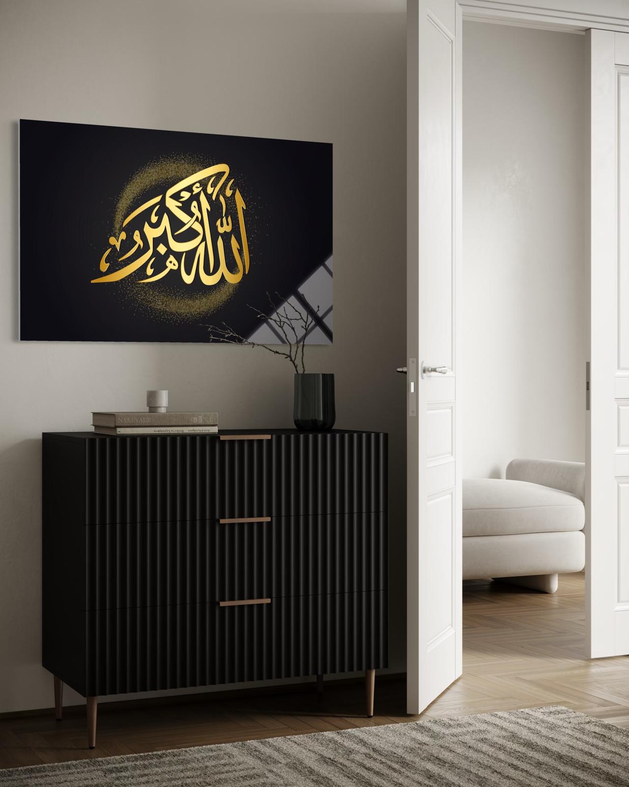 Tekbir 'Allah En Büyüktür' (417)
