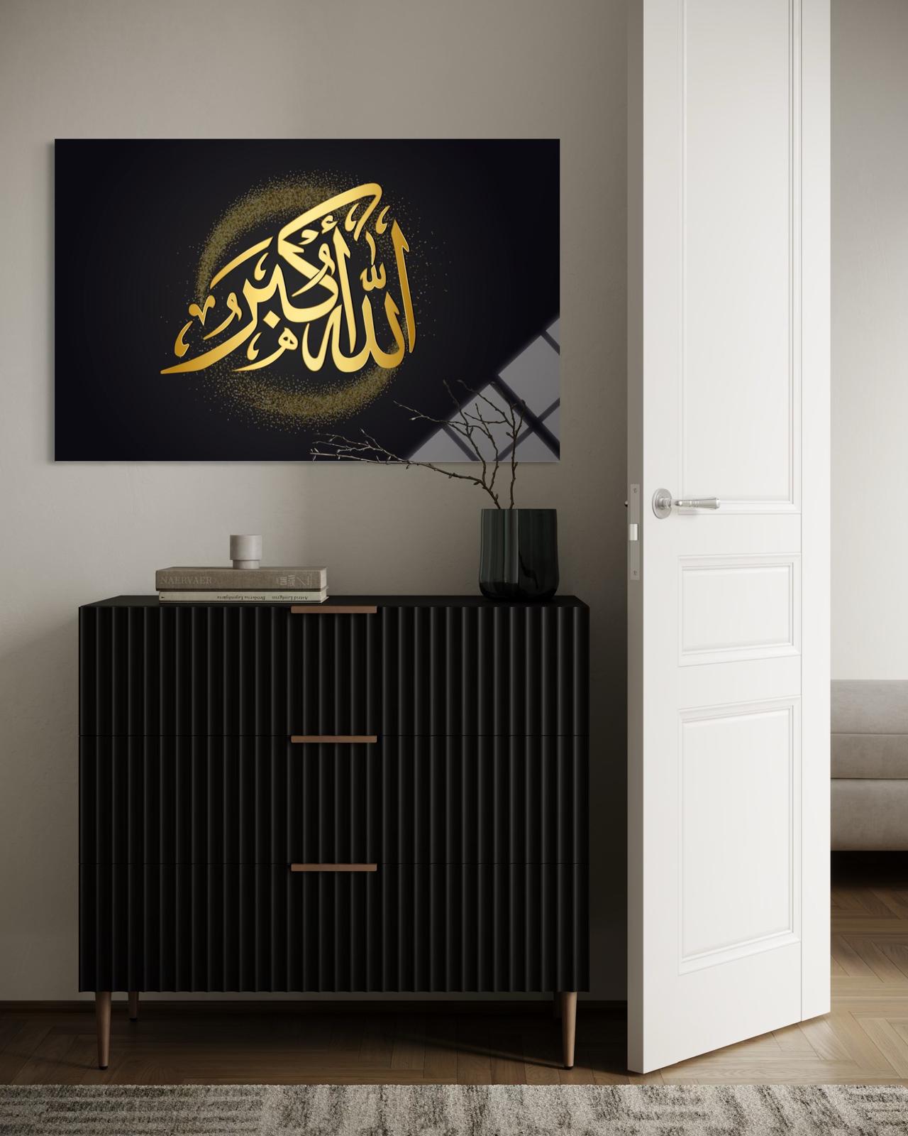 Tekbir 'Allah En Büyüktür' (417)