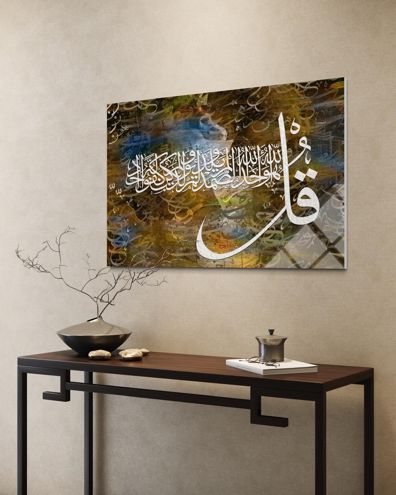 Kamer Suresi 49. Ayet (420)