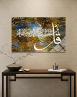 Kamer Suresi 49. Ayet (420)