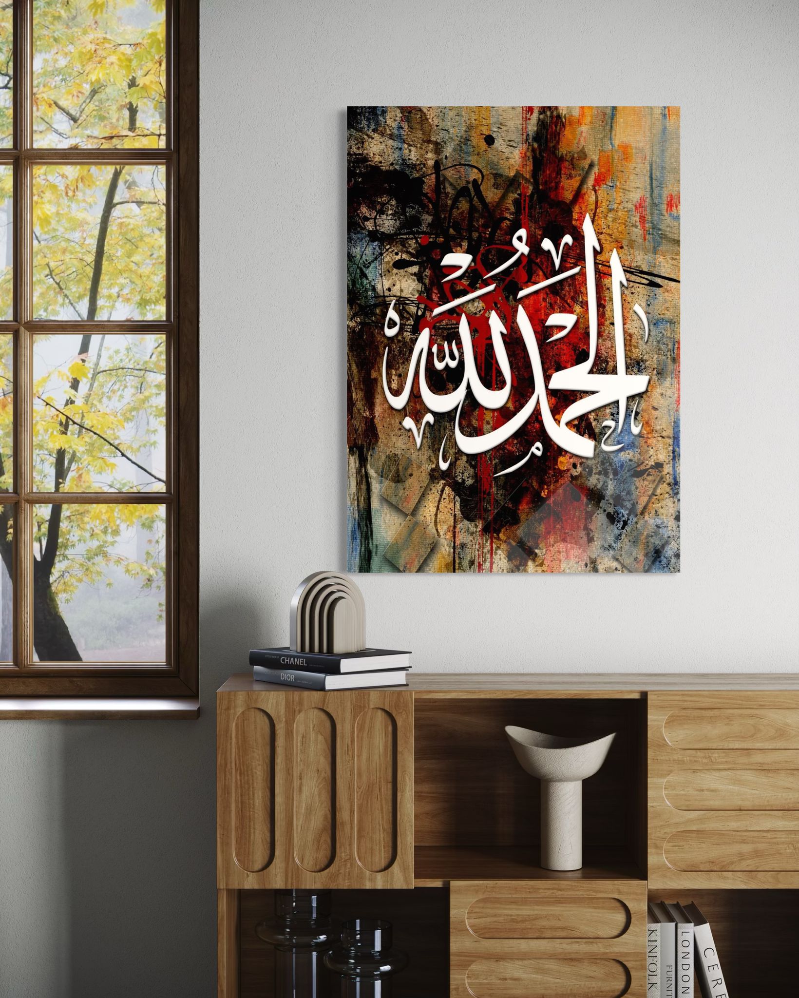 'Elhamdülillah' 'Hamd Allah'a Mahsustur.' (425)