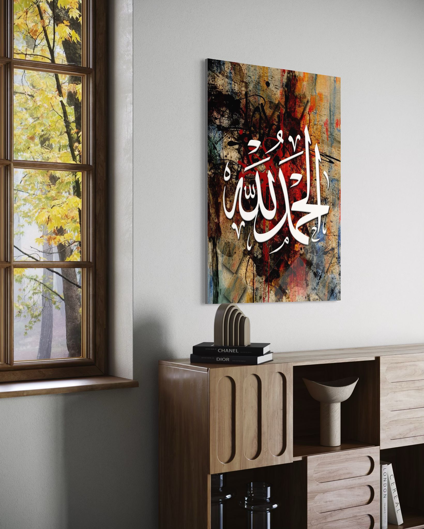 'Elhamdülillah' 'Hamd Allah'a Mahsustur.' (425)