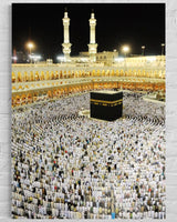 Mekke Mescid-i Haram - KÂBE(434)