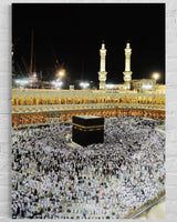 Mekke Mescid-i Haram - KÂBE (438)