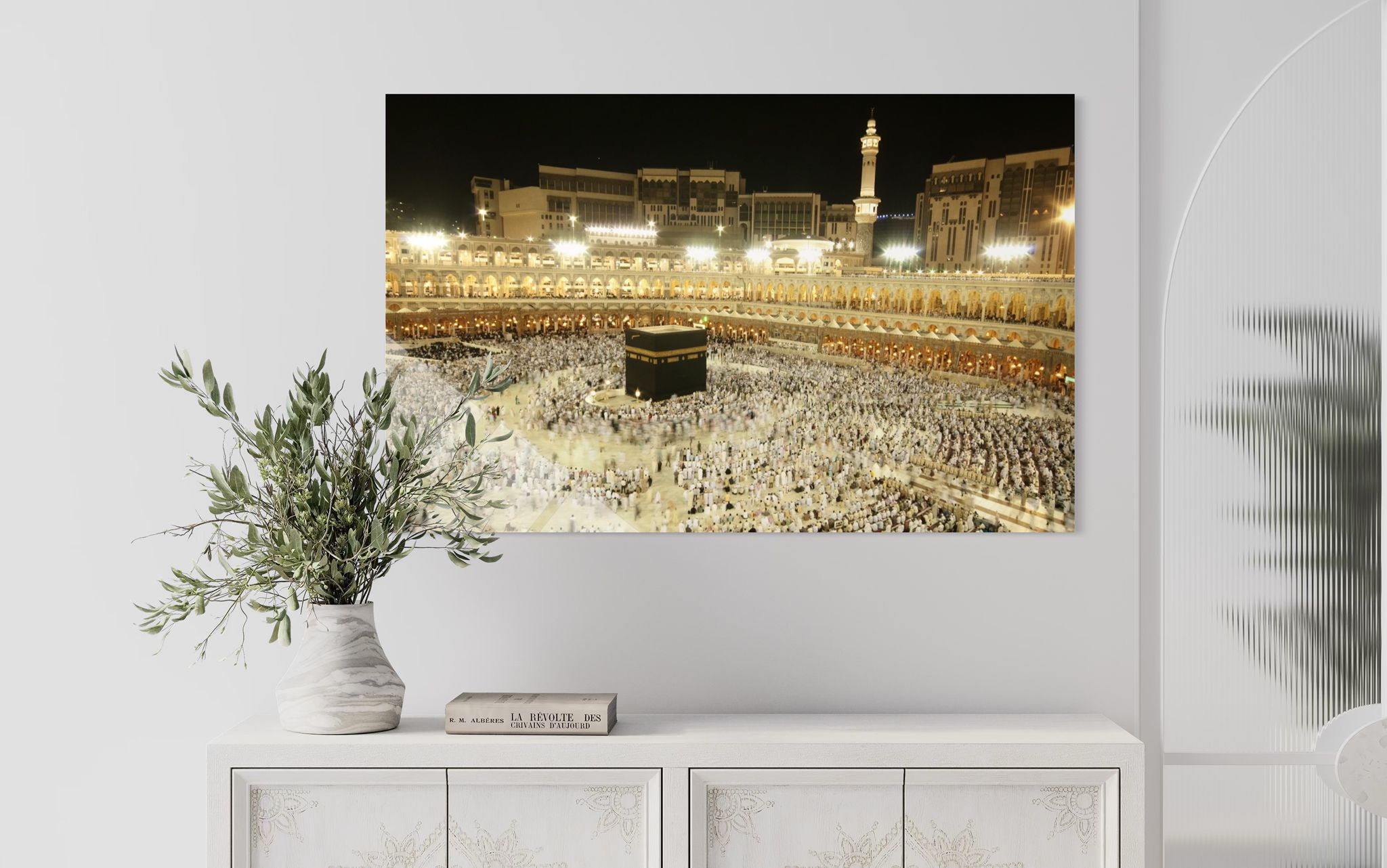 Mekke Mescid-i Haram - KÂBE (437)
