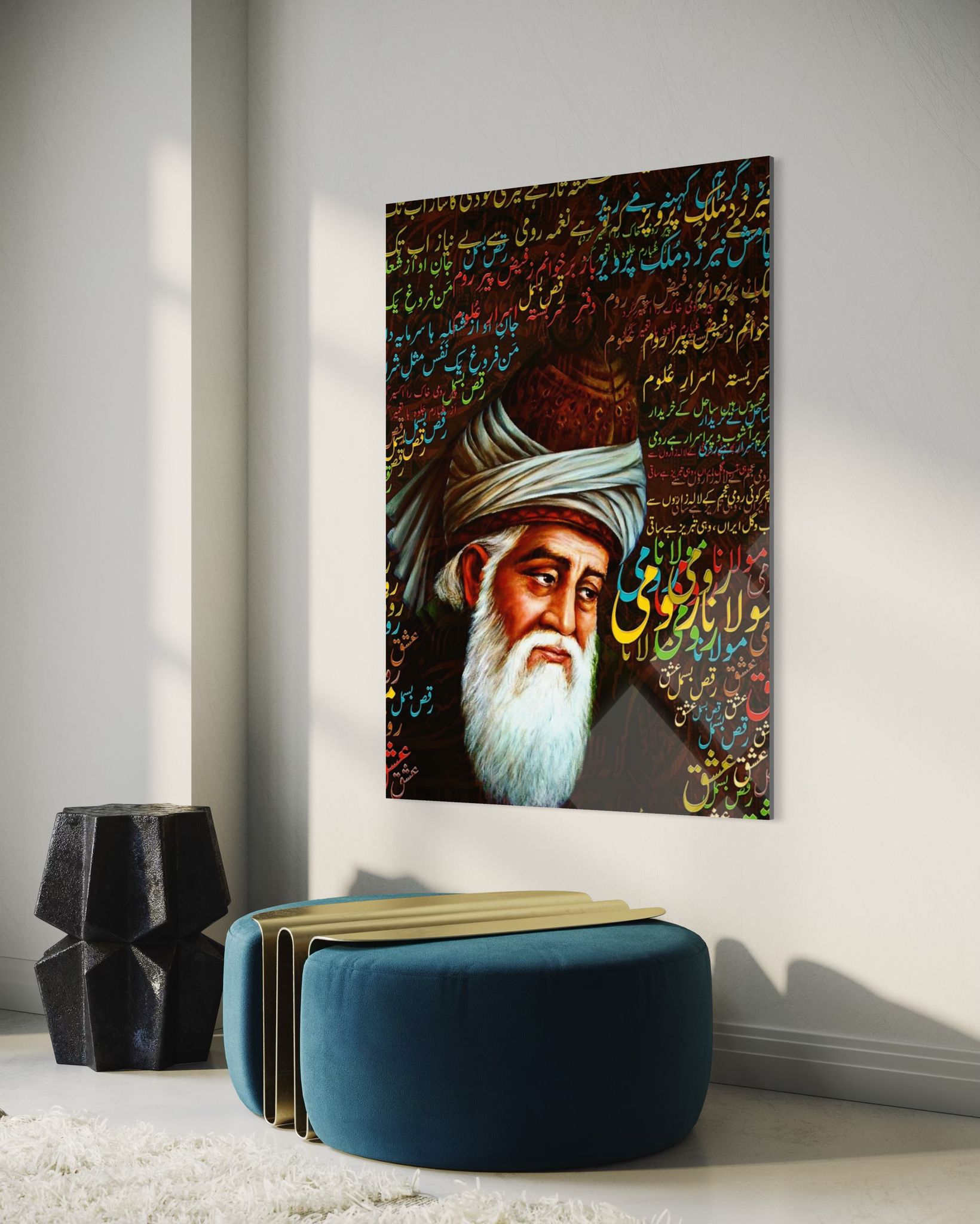 Mevlana Celaleddin RÛMİ(455)