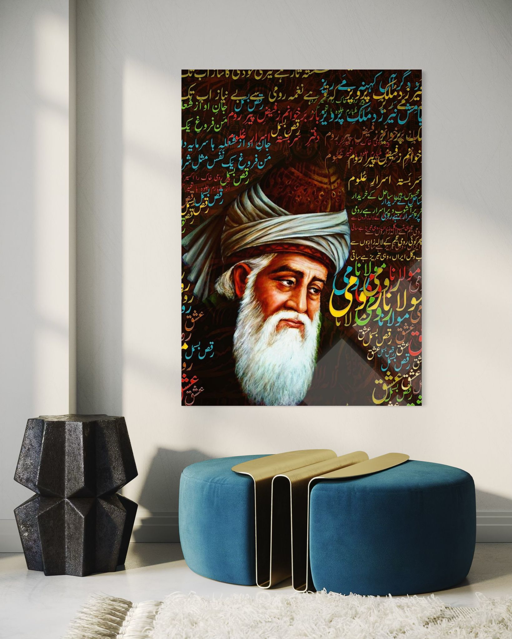 Mevlana Celaleddin RÛMİ(455)
