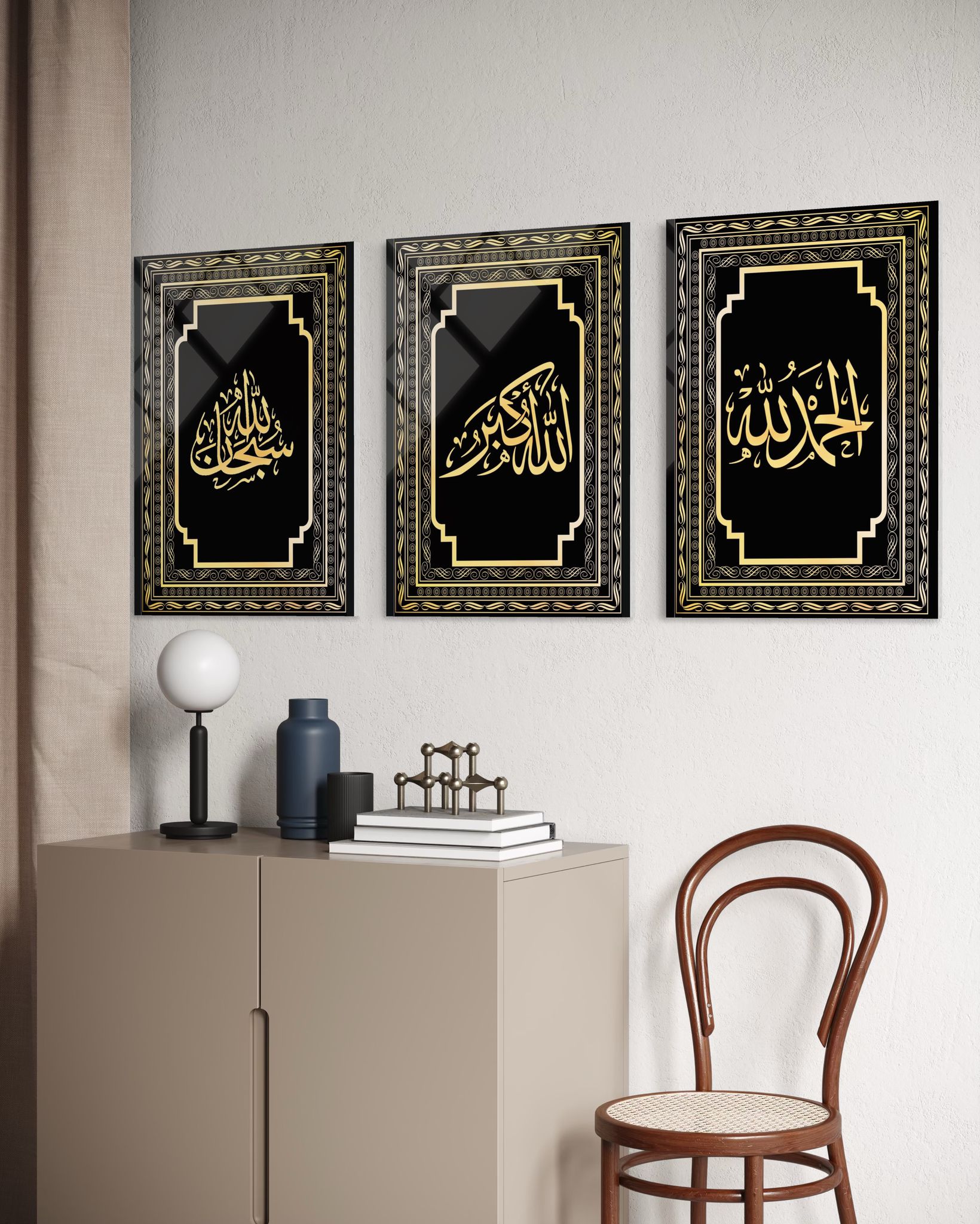 3'lü Dekoratif Tablo
