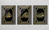 3'lü Dekoratif Tablo