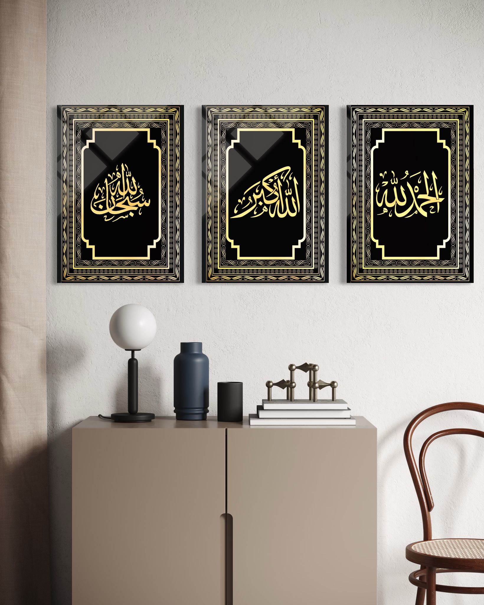 3'lü Dekoratif Tablo